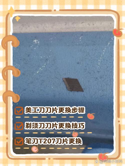 实战QA：关于锯片崩刃和更换时机