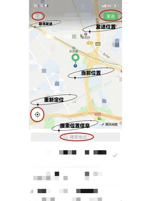 ChatGPT搜索内容结果页曝光位置示意图
