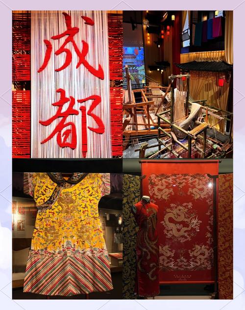 成都宽窄巷子蜀锦文创产品展示场景