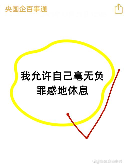 日常维护:别等趴窝了才后悔