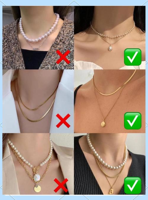 微胖女生错误细项链佩戴对比图