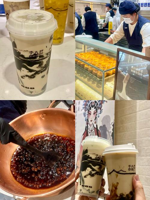 南京街头个体手作奶茶店实拍