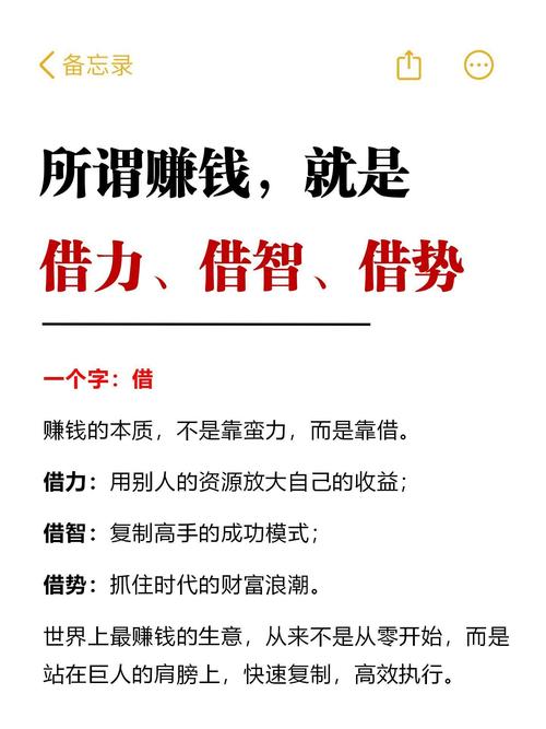 创投给学生的最大收获，从来不是赚快钱