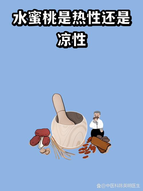 温和叙事型