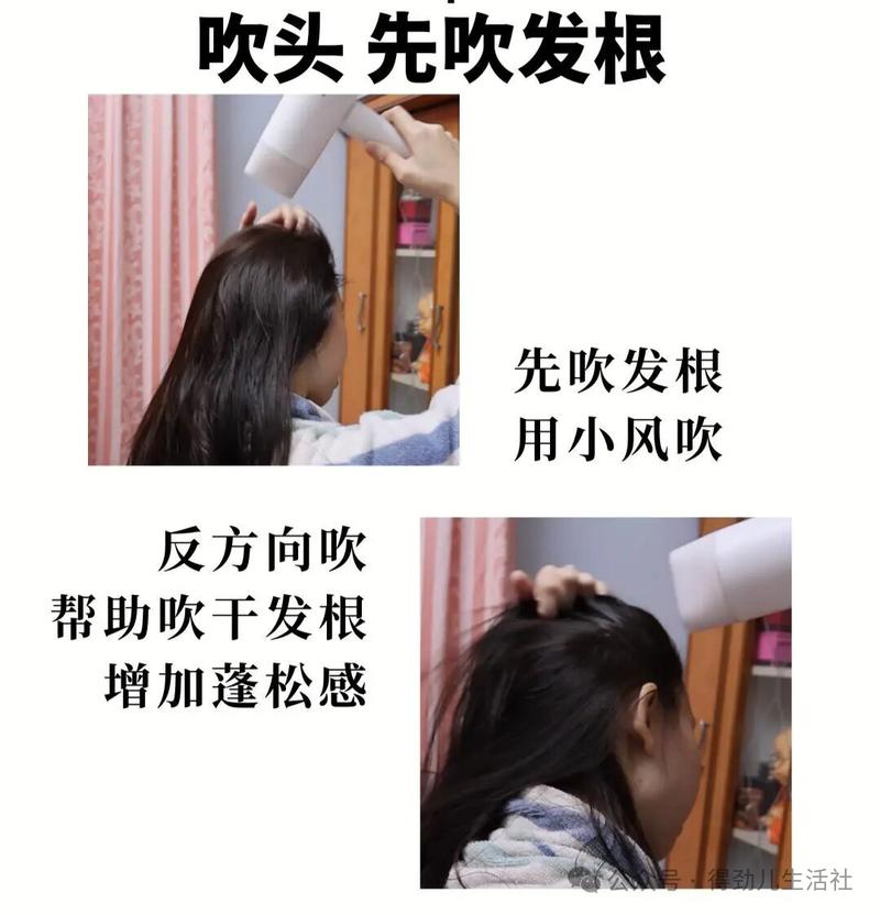 那些伤头发的小习惯,你可能天天在做