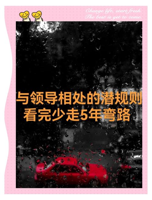 ❌ 避开这些坑,少走两年弯路