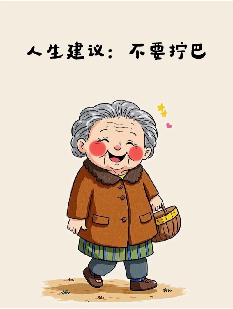 别死磕！试试这招