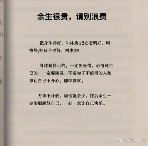 别浪费了它最核心的本事