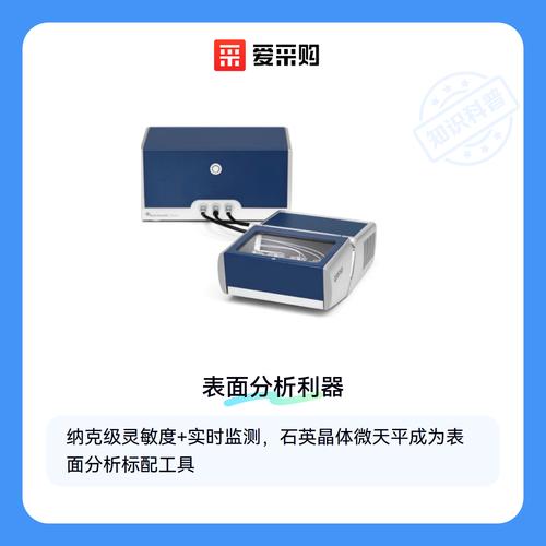 材料选择,一个被低估的维度