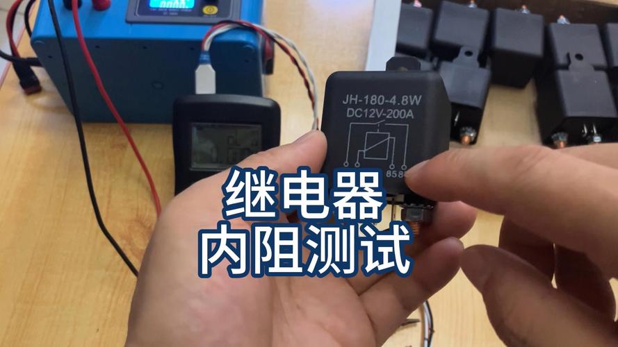 汽车防盗模块内部继电器触点测量图