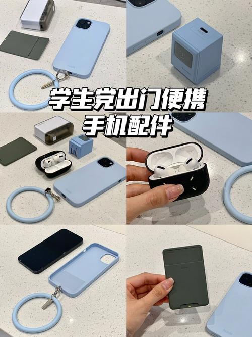 鼓鼓囊囊的口袋里塞满杂物 充电宝钱包耳机