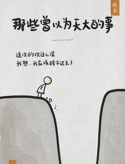 误解一:只要事情没解决,时效就永远不过?