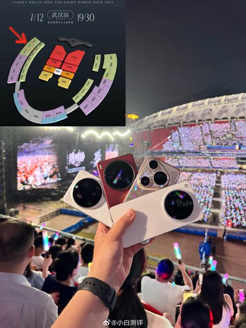 手机摄影专业模式演唱会舞台拍摄对比