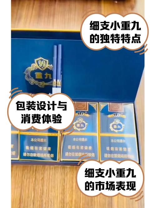 选品牌和颜色，一些小九九