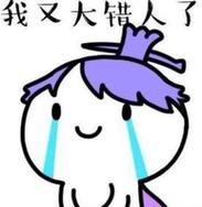 签完字才回过神？这坑我见太多了