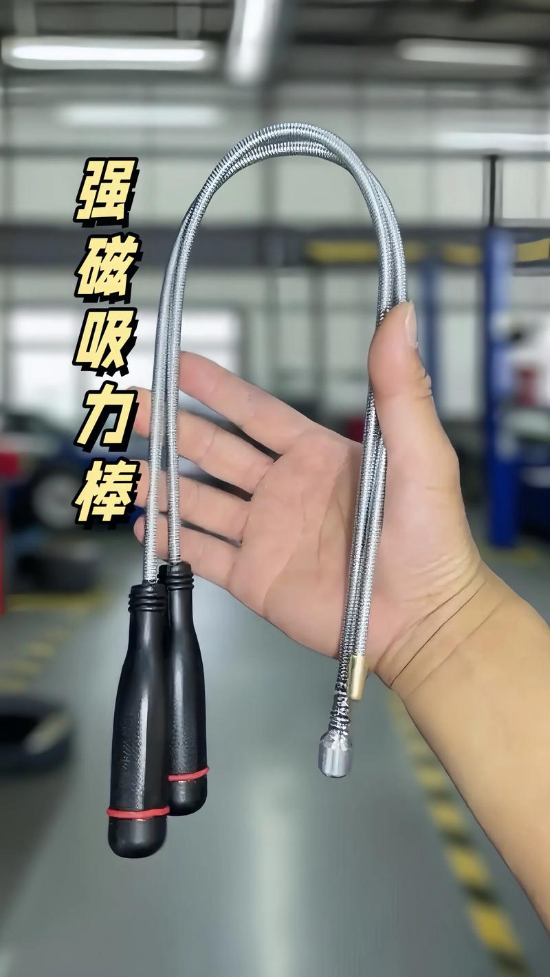 磁棒这玩意儿，水到底有多深？