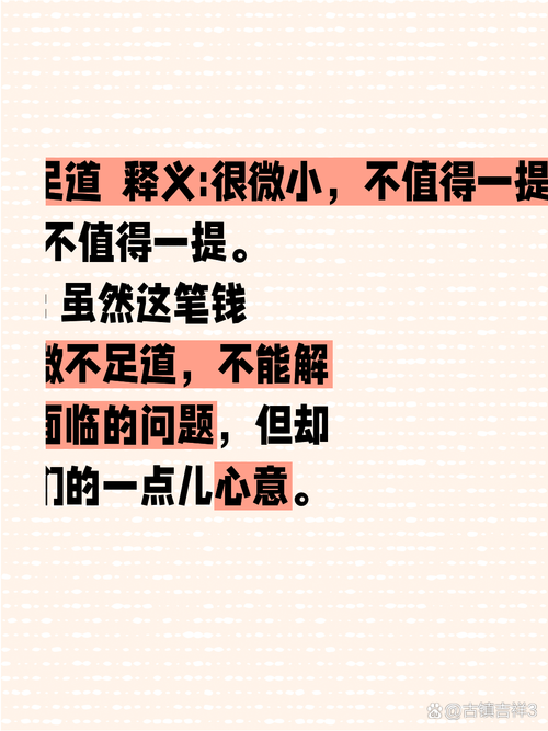 什么情况值得选,什么情况可以省这笔钱