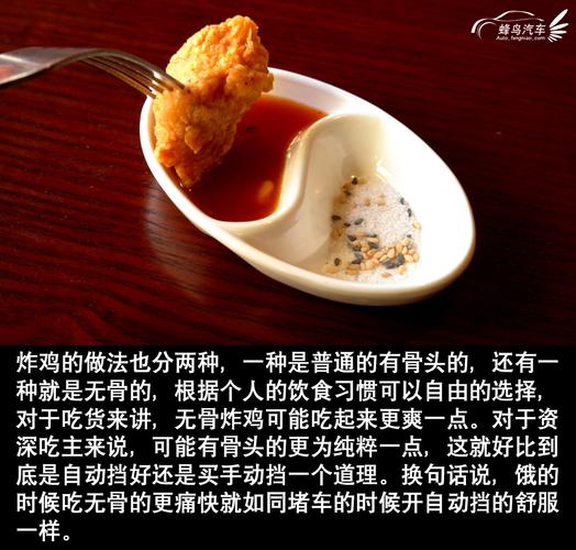 逛吃武安镇实用贴士