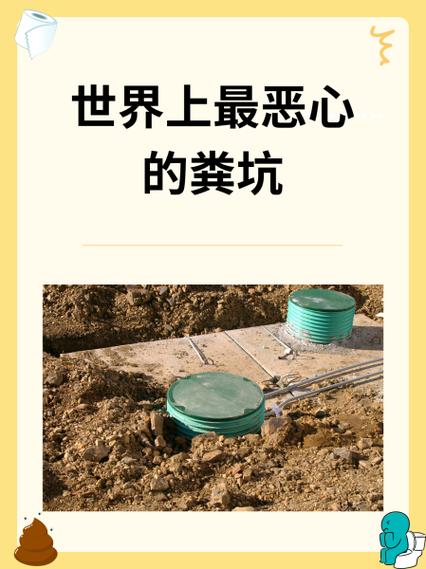 三、实务里的坑