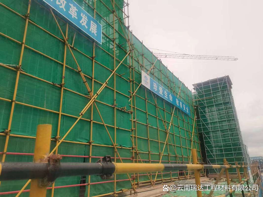 工业施工现场外架张挂安全网实景