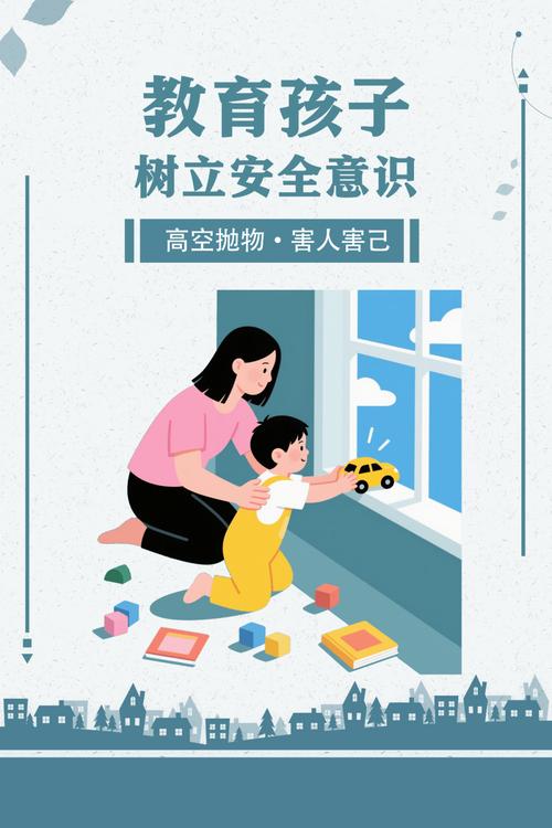 普通人做公益广告，该怎么避坑