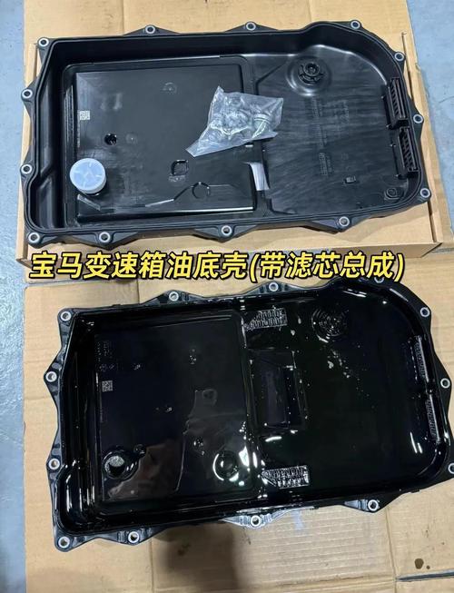 汽修厂拆下来的旧自动变速箱油底壳