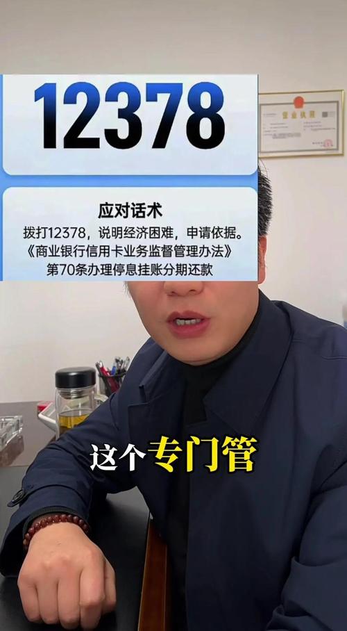 高频维权场景的避坑提示与常见问题解答