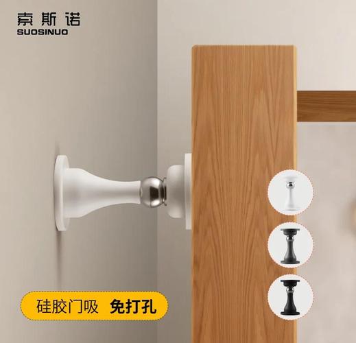 问:门吸安装的黄金时间?