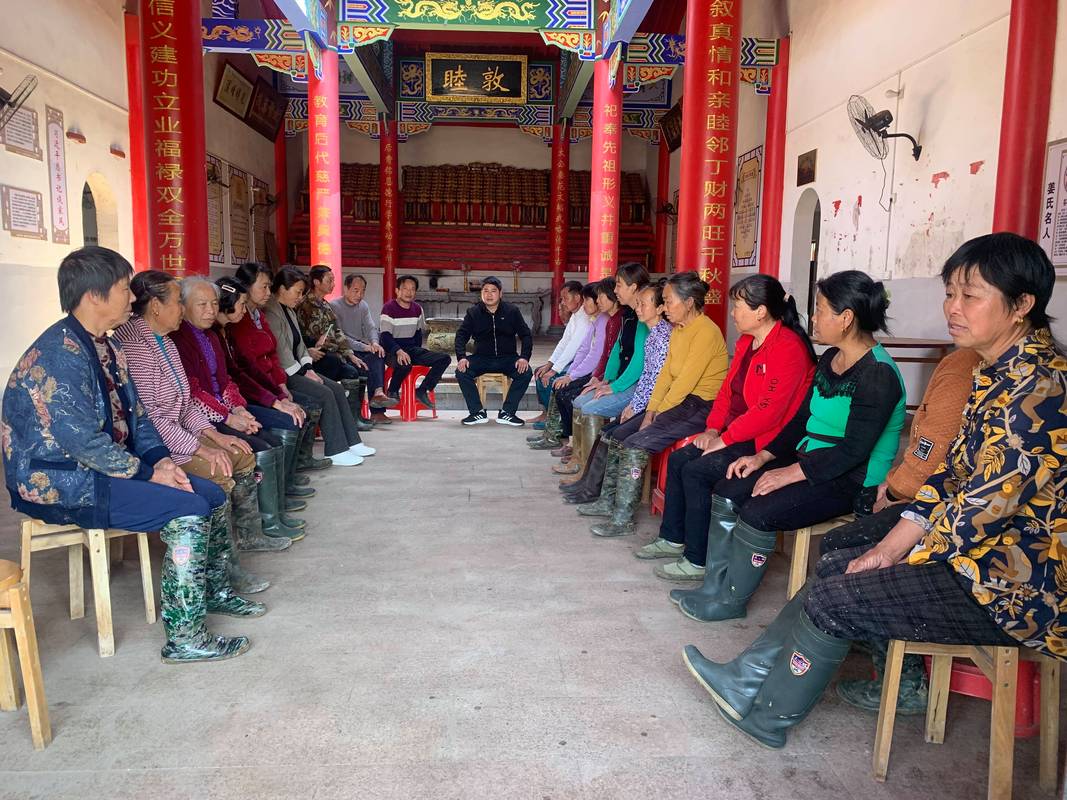 浙南乡村宗族祠堂产权纠纷现场