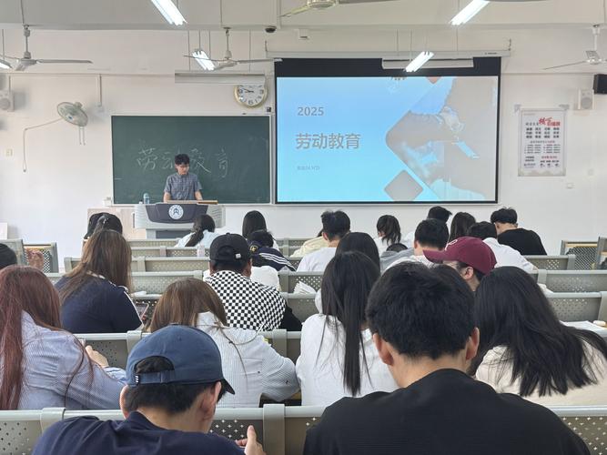 高中生职业心得分享主题班会现场