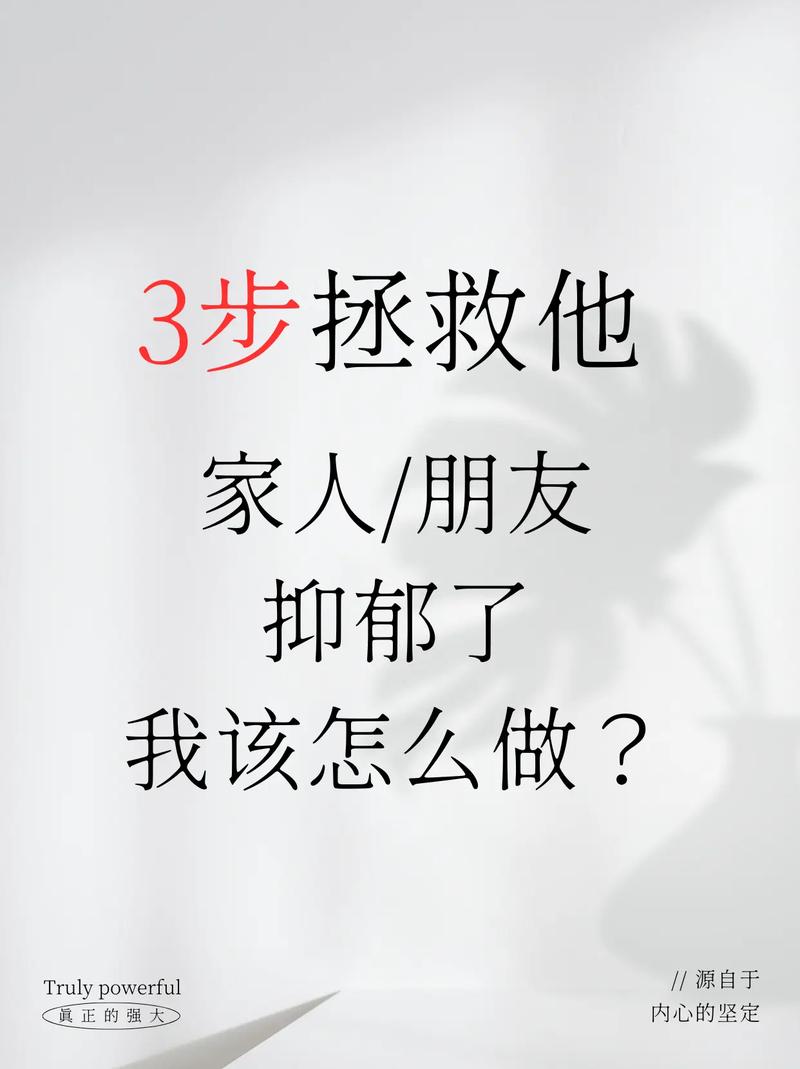 你那些“安慰”,可能是压垮孩子的最后一根稻草