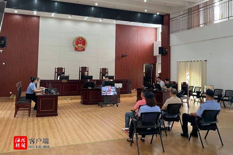 网络开设赌场罪法院宣判庭审实拍