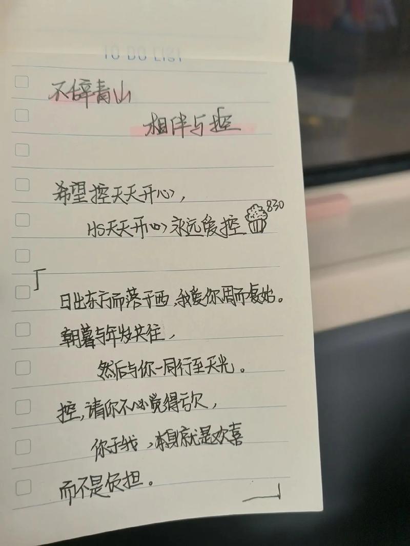 写在最后