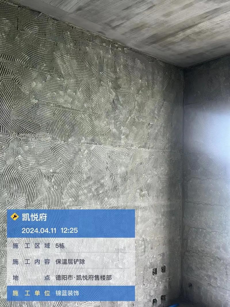 工业涂装工艺烘道内壁保温层脱落积灰实拍