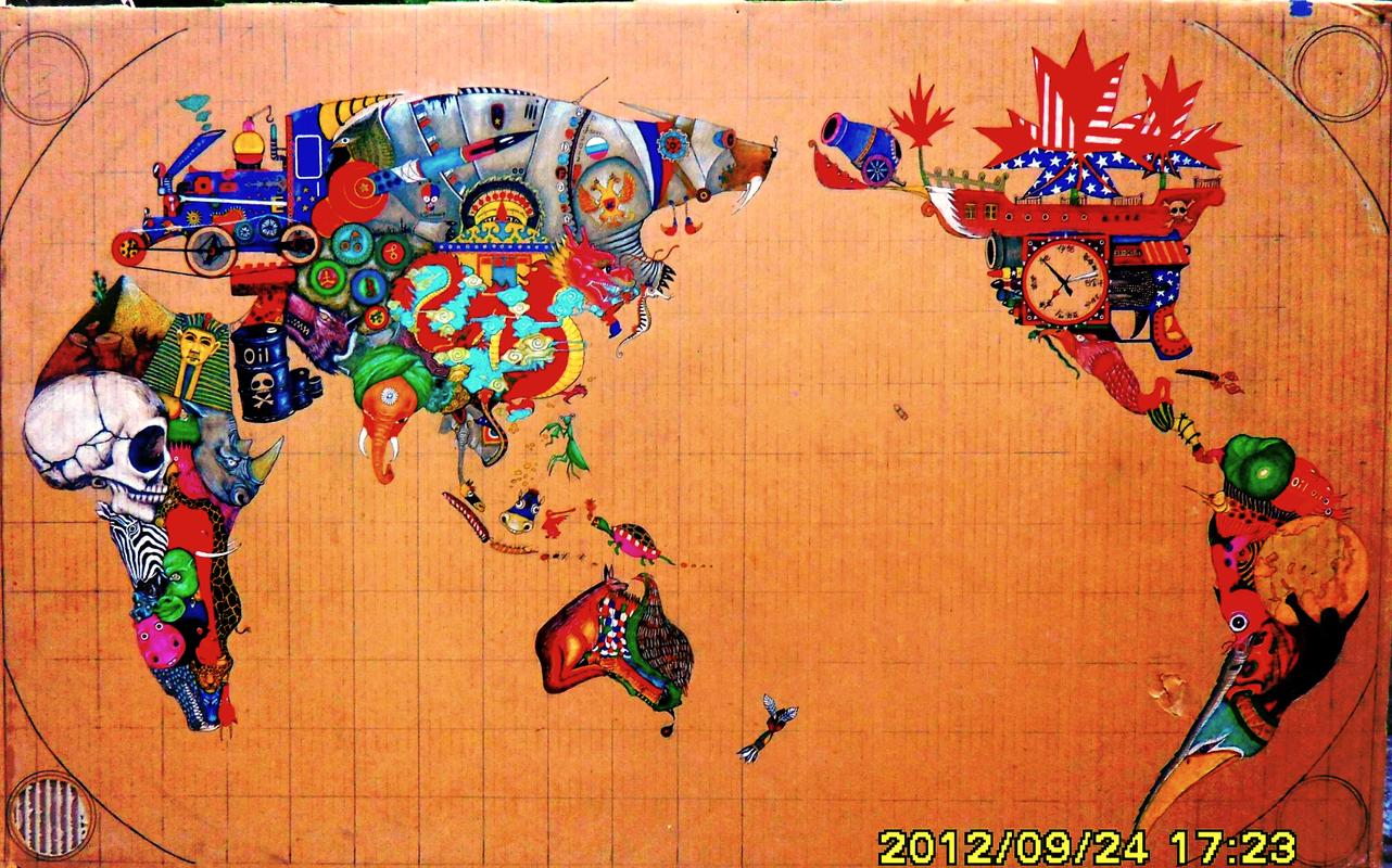 地图册作为一种艺术品