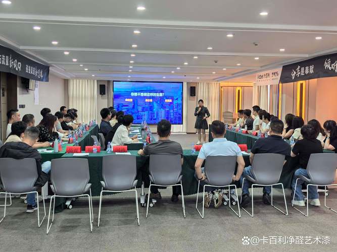 南京线下技术沙龙开发者交流现场