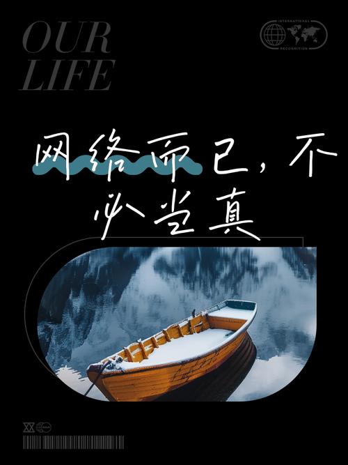 无线通信:听听就行,别当真