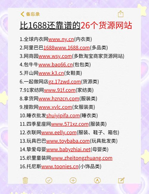 靠谱厂家是什么样？我见过几十家，总结出两个靠谱类型