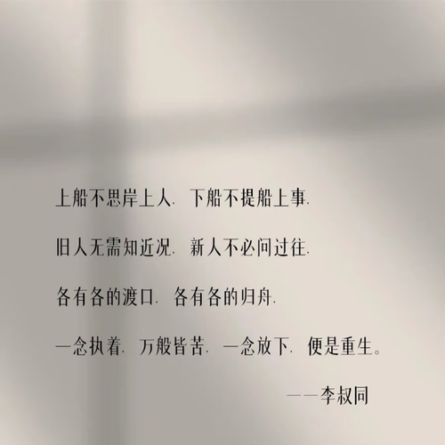 风口之下藏着暗礁，行里人不愿提