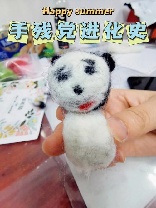 手工DIY新手失败案例对比