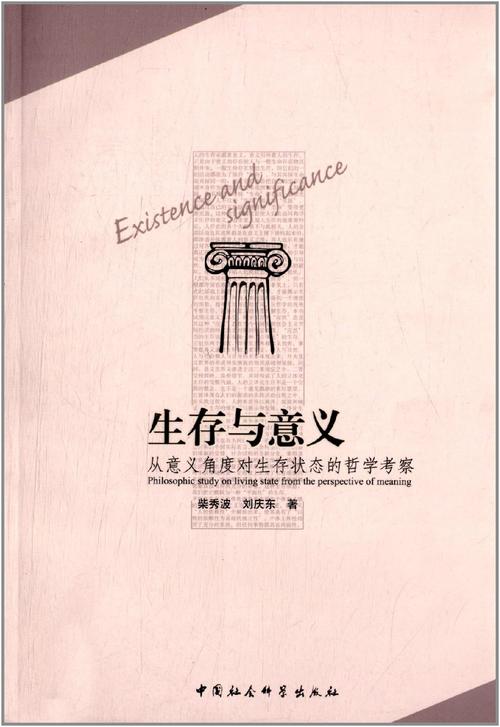 标签的生存哲学：从灌封到烧结