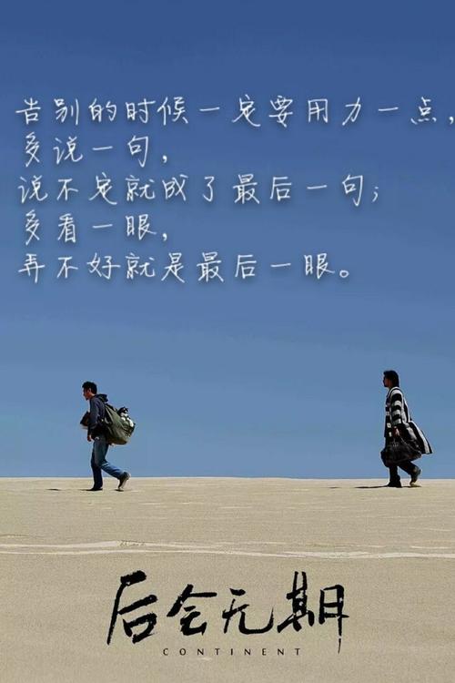 最后多说一句