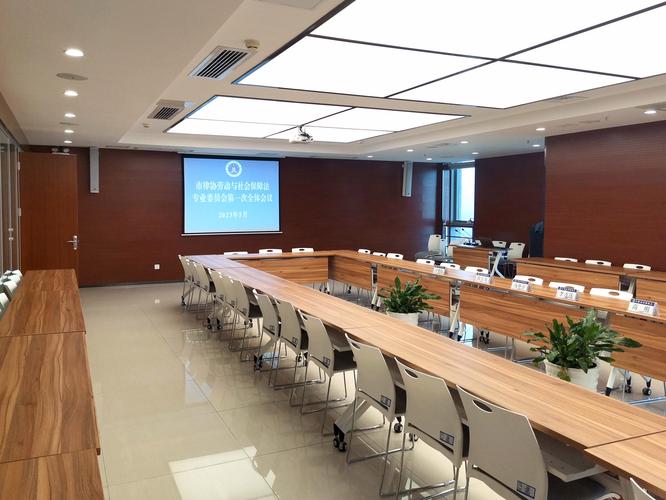 上海刑事律师团队案件研讨会议室场景图