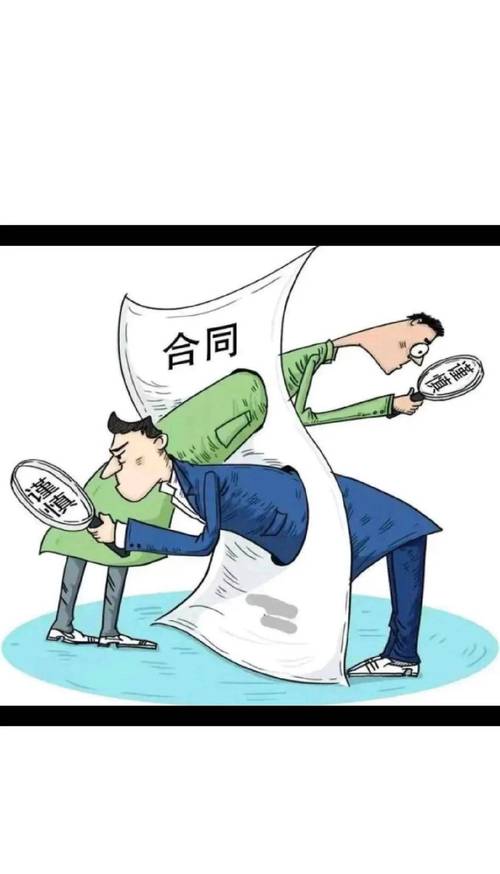 合同纠纷常见误区普法手绘图