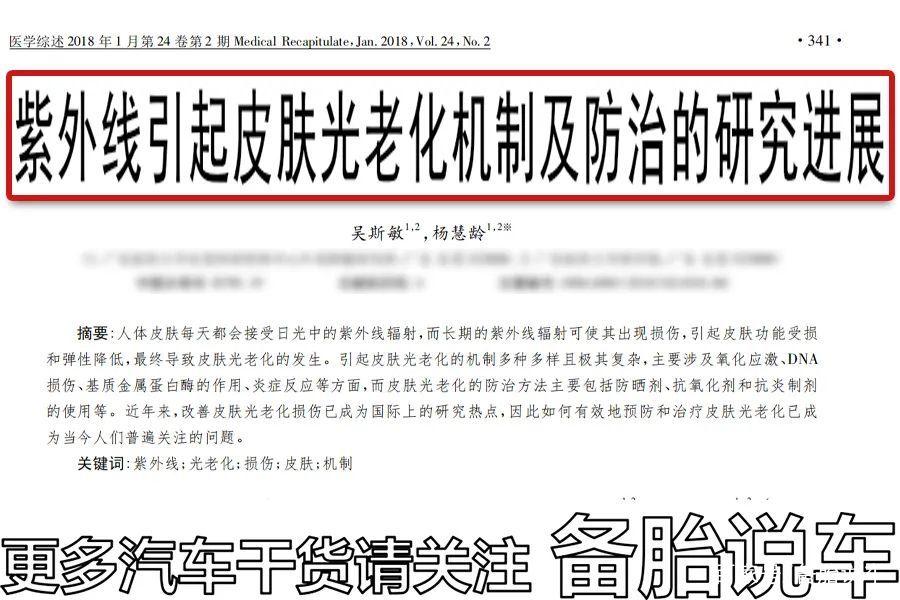 四、光改一次没用,你得建立长期机制