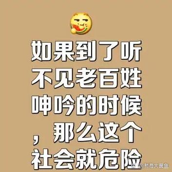为什么我劝你问题问得贼一点