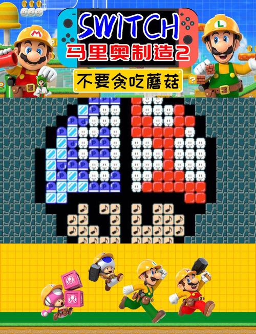 不止吃的,这些东西都可能触发它的守卫开关