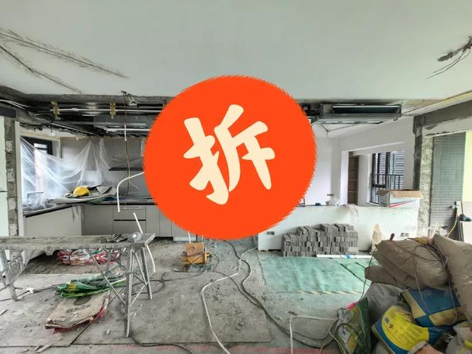 不是所有公司都适合大拆大改
