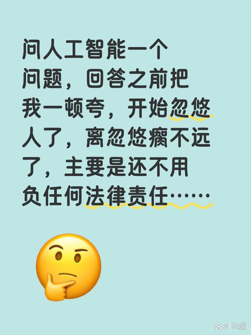 别让“智能”俩字给忽悠瘸了