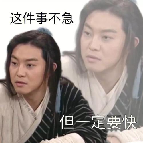 真遇到问题了,咱普通人也别慌,就三步